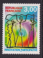 France 2553 MNH VF