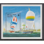 British Virgin Islands 635 Sailboats Souvenir Sheet MNH VF