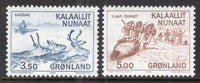 Greenland 146-147 MNH VF