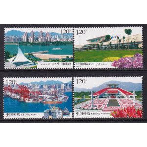 China 3680-3683 MNH VF