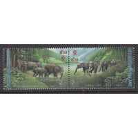 Thailand 1615a Elephants MNH VF