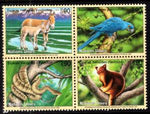 UN Geneva 339a Animals MNH VF