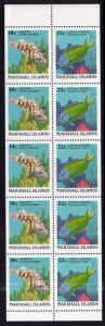 Marshall Islands 173b Fish Booklet Pane MNH VF