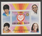 Liberia 866 Rotary Souvenir Sheet MNH VF