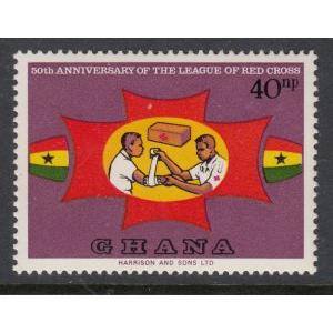 Ghana 381 MNH VF
