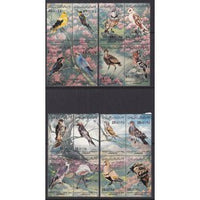 Libya 1023a-1023p Birds MNH VF