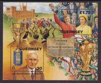 Guernsey 635 Souvenir Sheet MNH VF