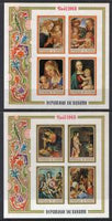 Burundi 268a,C96a Christmas Imperf Souvenir Sheets MNH VF