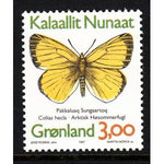 Greenland 316 MNH VF