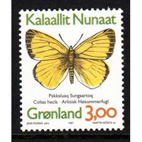 Greenland 316 MNH VF