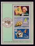 Aitutaki 354 Souvenir Sheet MNH VF