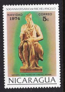 Nicaragua 958 MNH VF