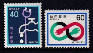 Japan 1462-1463 MNH VF