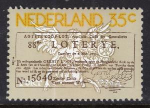 Netherlands 535 MNH VF