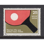 India 650 MNH VF