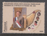 Panama 928 MNH VF