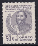 Paraguay 1753 MNH VF