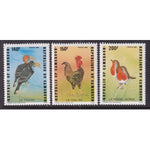 Cameroun 798-800 Birds MNH VF