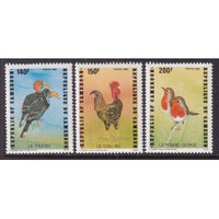 Cameroun 798-800 Birds MNH VF