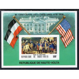 Burkina Faso 367a US Bicentennial Imperf Souvenir Sheet MNH VF