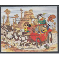 Antigua 895 Disney's Souvenir Sheet MNH VF