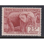 Guinea 187 Elephant MNH VF