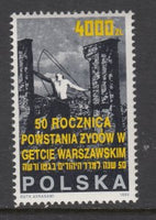 Poland 3151 MNH VF