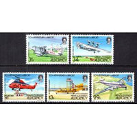 Alderney 18-22 Airplanes MNH VF