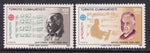 Turkey 2313-2314 Europa MNH VF