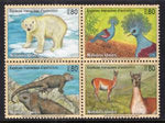 UN Geneva 301a Animals MNH VF