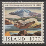 Iceland 511 MNH VF