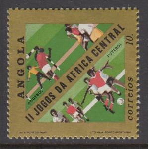 Angola 645 MNH VF