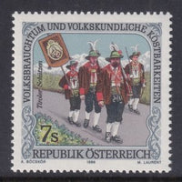 Austria 1706 MNH VF