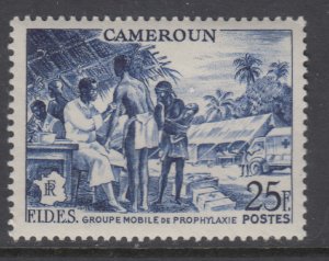 Cameroun 329 MNH VF