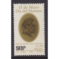 Mexico 2074 MNH VF