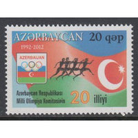 Azerbaijan 1006 Olympics MNH VF