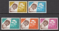 Congo Democratic Republic 542-546 MNH VF