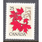 Canada 719 MNH VF