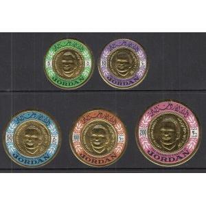 Jordan 536-536D MNH VF