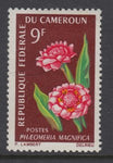 Cameroun 441 Flower MNH VF