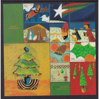 Argentina 2095 Christmas Souvenir Sheet MNH VF