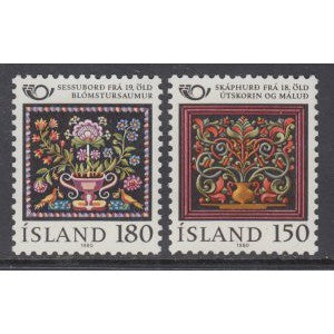 Iceland 532-533 MNH VF