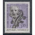 Austria 805 Music MNH VF