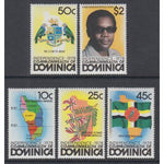 Dominica 602-606 MNH VF