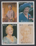 Maldive Islands 2083 Queen Mother MNH VF