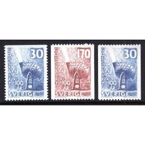 Sweden 529-531 MNH VF