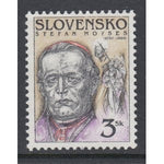 Slovakia 263 MNH VF