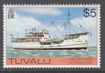 Tuvalu 70 Ship MNH VF