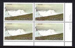 Canada 727 Kluane Plate Block MNH VF