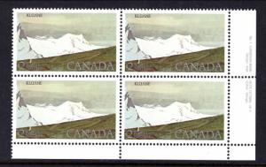 Canada 727 Kluane Plate Block MNH VF